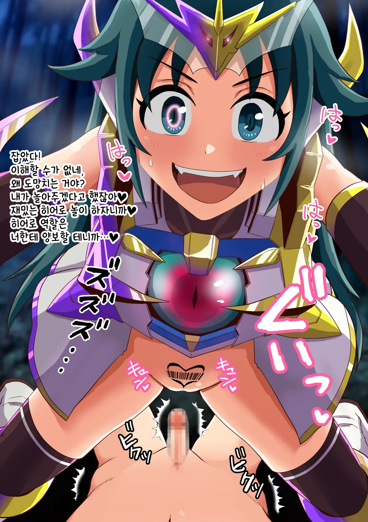 Idol Illust Matome 2 | 아이돌 일러스트 모음집 2